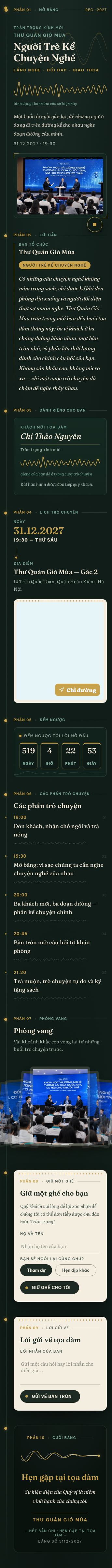SK05: Tọa Đàm Giao Thoa screencapture
