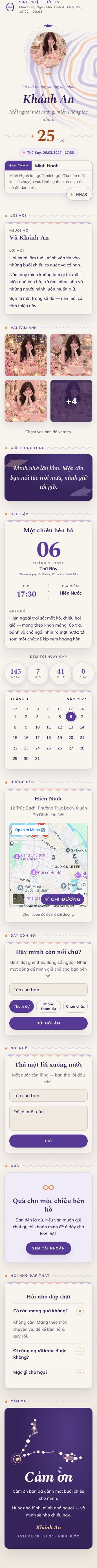 SN32: Song Ngư Pisces screencapture