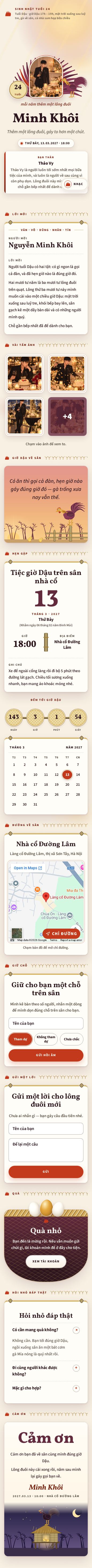 SN42: Gáy Gọi Về Sân screencapture
