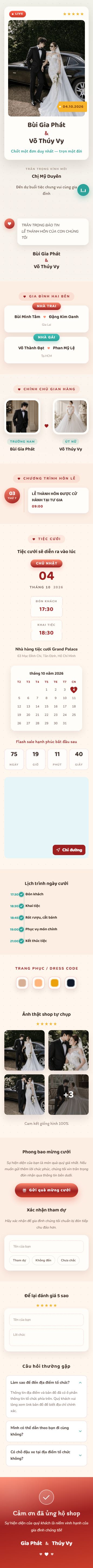 TC17: Chốt Đơn Nào screencapture