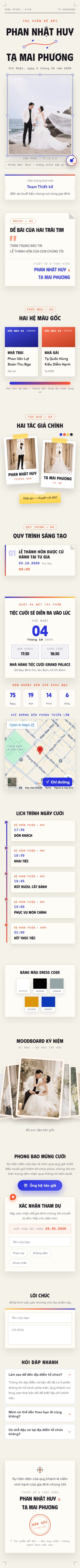 TC23: Bản Thiết Kế Final screencapture