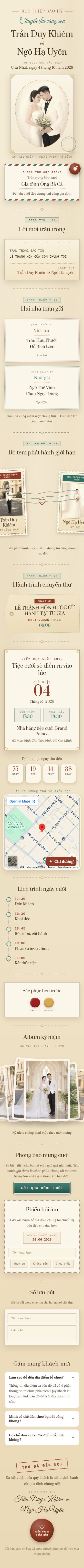 TC25: Điện Tín Báo Hỷ screencapture