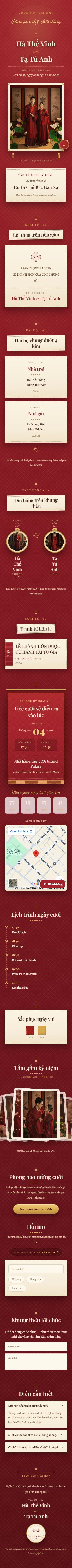 TC29: Đan Chỉ Khóa Tim screencapture