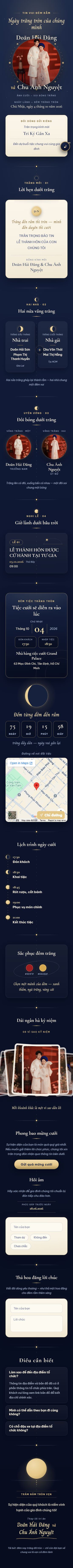TC31: Trăng Non Hẹn Rằm screencapture
