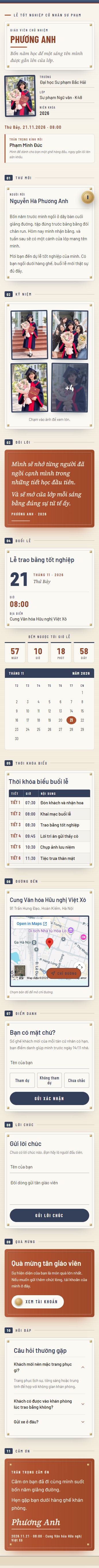 TN05: Tân Binh Sư Phạm screencapture